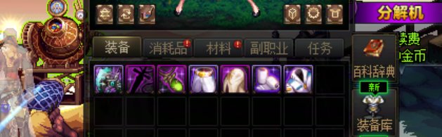 泥犸德批，是真恶心啊。1