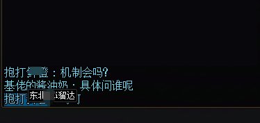 【破事水】小号匹配沉月湖，遇到不跟着走的。2
