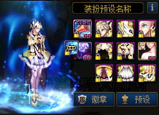 14套透明天空合出4个玲珑精神...5