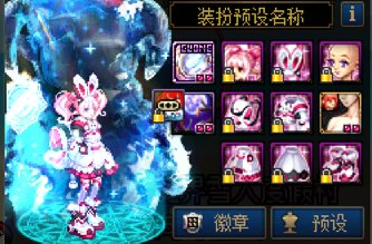 14套透明天空合出4个玲珑精神...6