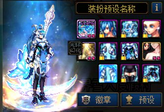 14套透明天空合出4个玲珑精神...4
