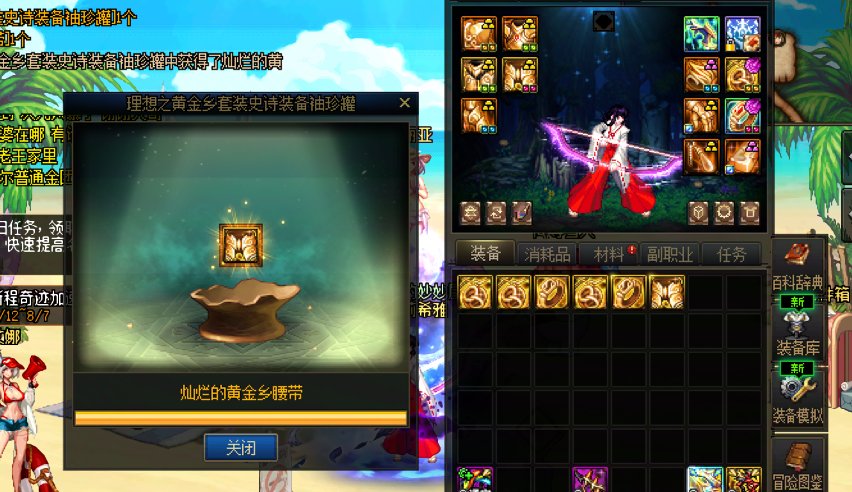 伟大（的罐子）无需多言1