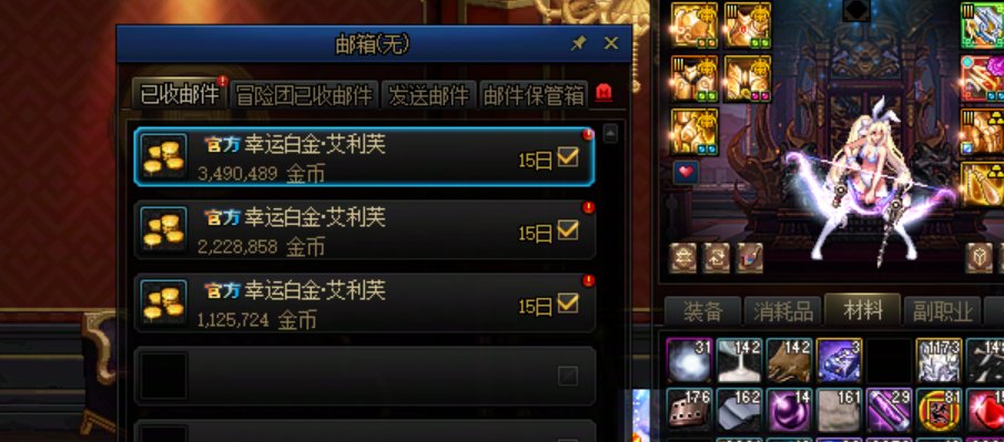 我去！碰上财神爷了······1