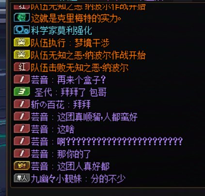 我又来求超越了 可能是colg史上最欧 最舒服的团~1