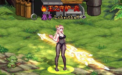 内衣套跟兔女郎简直是绝配1