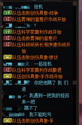 打个匹配闹麻了1