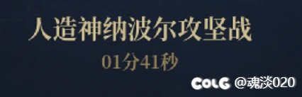 现在小团体人造神已经到了奶不用带年宠的阶段了12