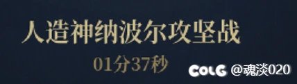 现在小团体人造神已经到了奶不用带年宠的阶段了14