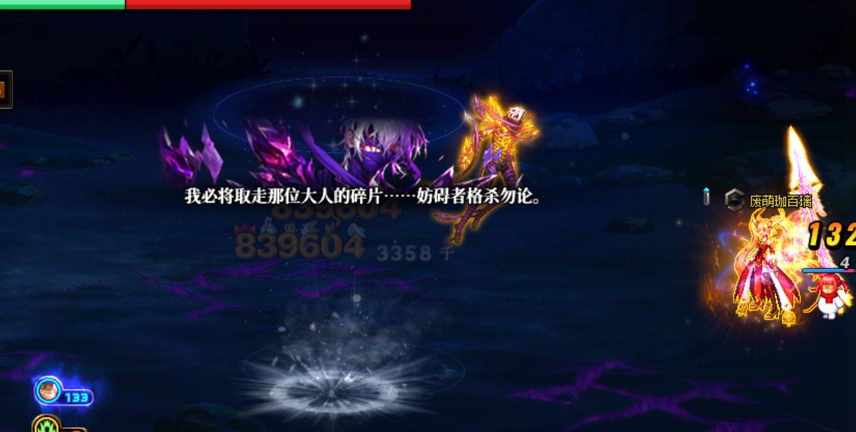 这个什么随机种子1