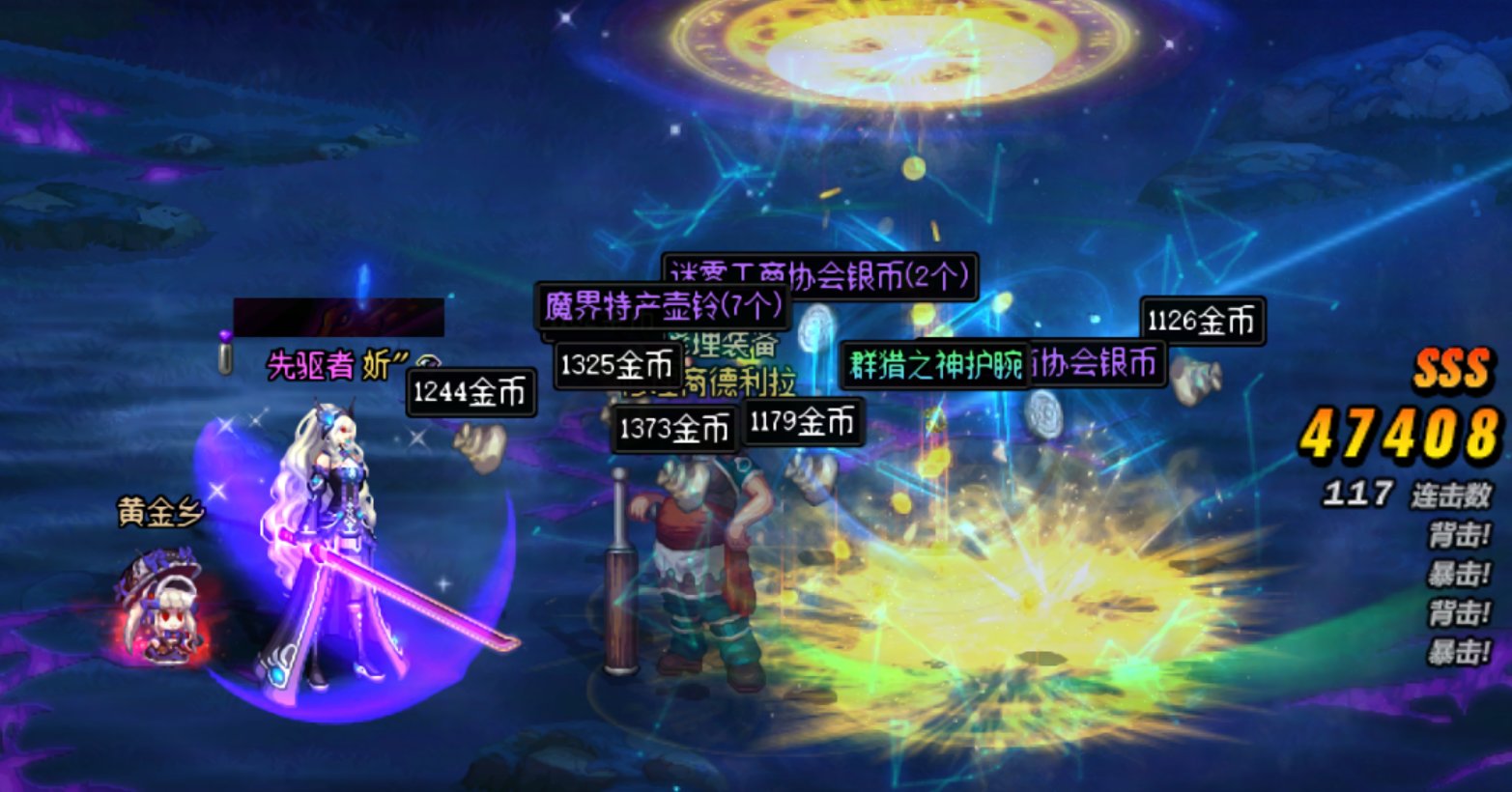 回归一个月，武器罐子毕业1