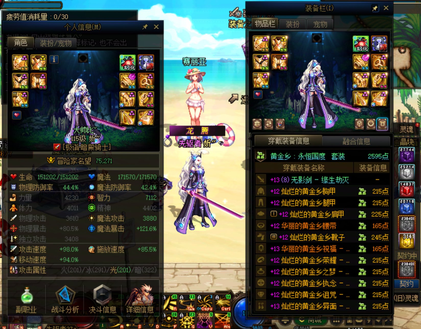 回归一个月，武器罐子毕业5