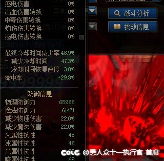 第一次出幸运白金人造神3