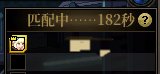 狗日的策划，这匹配系统还能不能优化？2