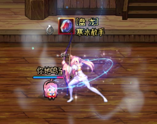 这弓箭手夏日双马尾看起来好幼啊3