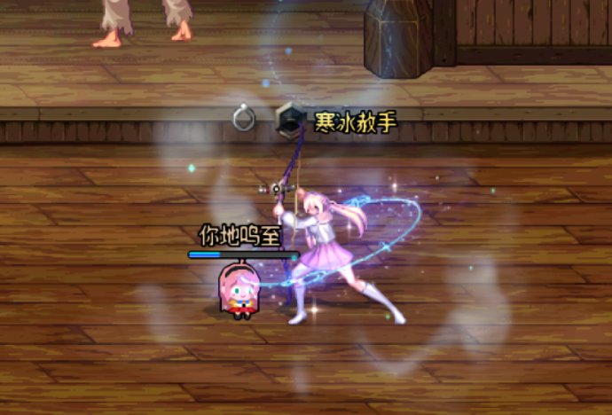 这弓箭手夏日双马尾看起来好幼啊2