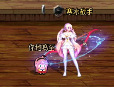 这弓箭手夏日双马尾看起来好幼啊4