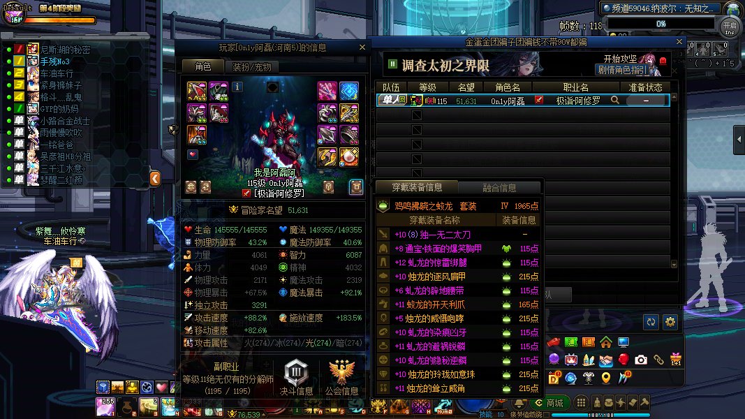 这没牌子挂机还有理的，周周都有啊6