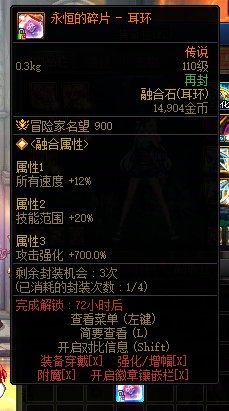 记录室，赚大了，亏大了2