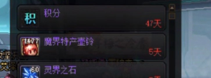 小游戏策划的顶级脑回路2