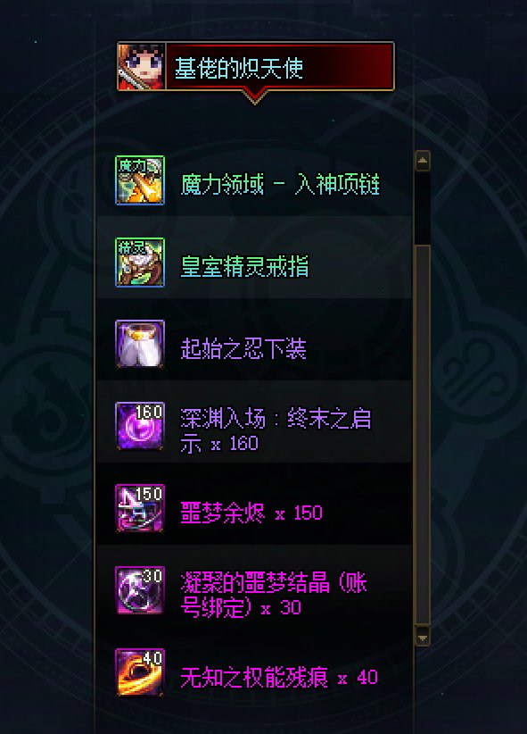 【破事水】虽然俩太初，但是。1