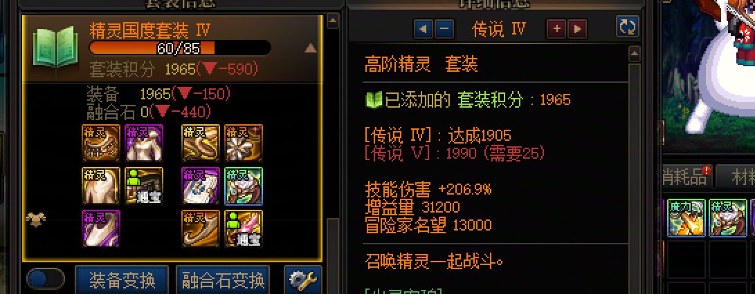 【破事水】虽然俩太初，但是。2