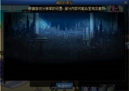 困难拍到了外观自选礼盒3