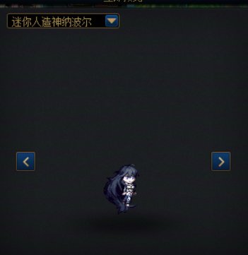 困难拍到了外观自选礼盒7