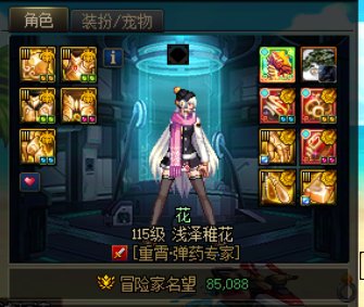 困难拍到了外观自选礼盒10