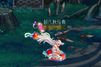 似乎没看到暖暖党提啊，这次萝莉哨子武器装扮，魔道专属3