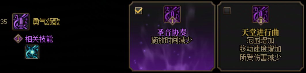 个人辅助奶妈vp分享2