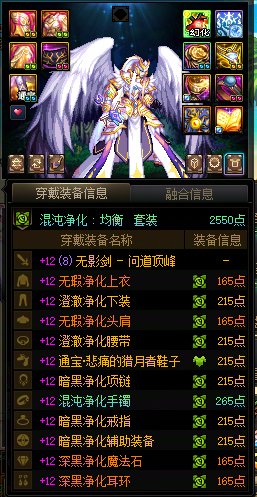 皮肤克隆给谁？1