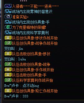 匹配团本氵1