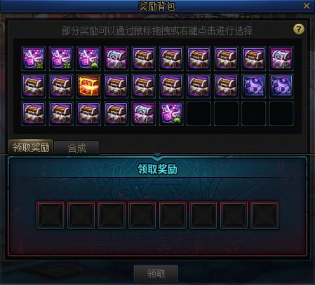 记录一下检测和开罐概率问题1