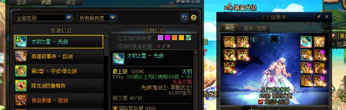 这个cs武器罐子3