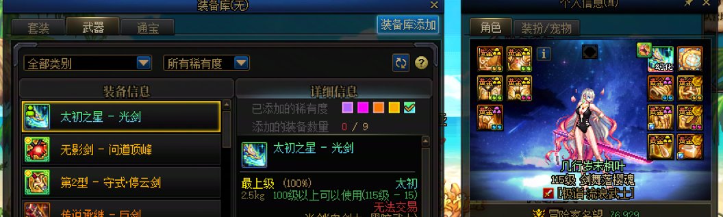 这个cs武器罐子4