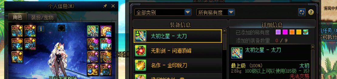 这个cs武器罐子5