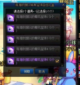 DNF摆烂，玩家氪金喂了狗1