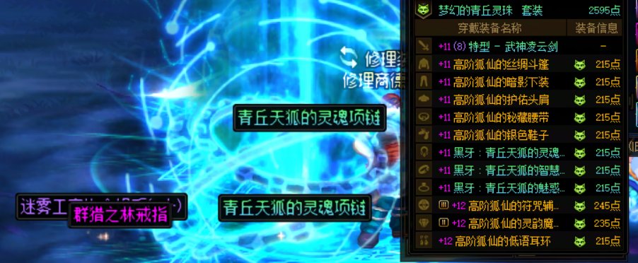 你很好策划1