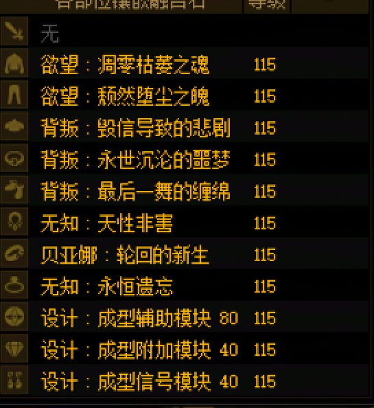 虽然前两天就8.5了，但是被人造神贴膜卡的高兴不起来2