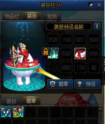 如何快速提升400点名望2