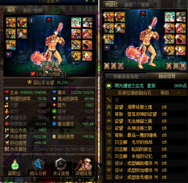 版本毕业，但一个黄金乡太初都没出过1