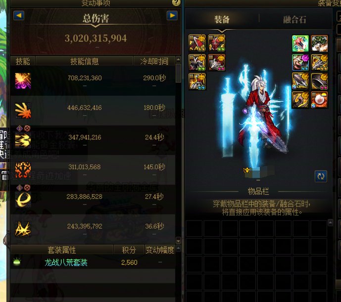 关于外面的模拟碟，有几个有趣的投票看一下（多图预警）2