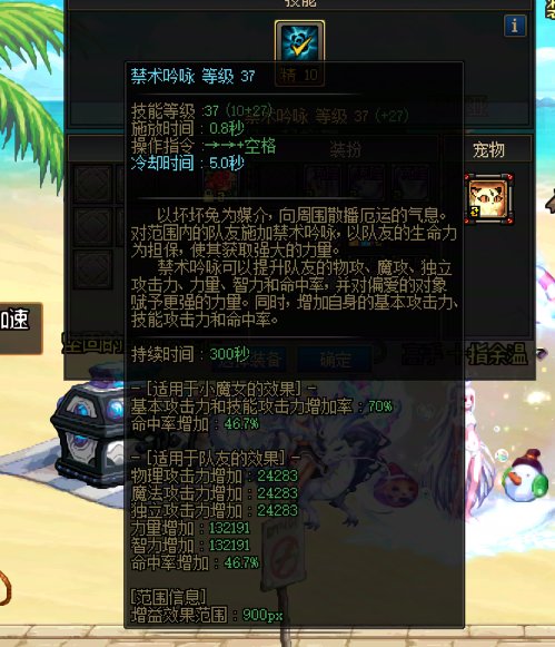 关于外面的模拟碟，有几个有趣的投票看一下（多图预警）3