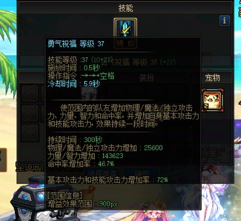 关于外面的模拟碟，有几个有趣的投票看一下（多图预警）4