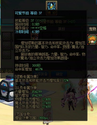 关于外面的模拟碟，有几个有趣的投票看一下（多图预警）5
