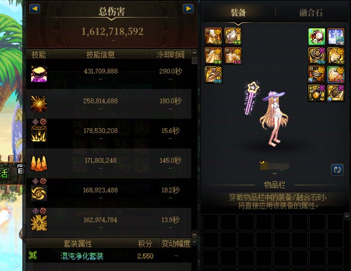 关于外面的模拟碟，有几个有趣的投票看一下（多图预警）6