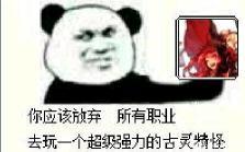 夏日就要穿的少一点哦2