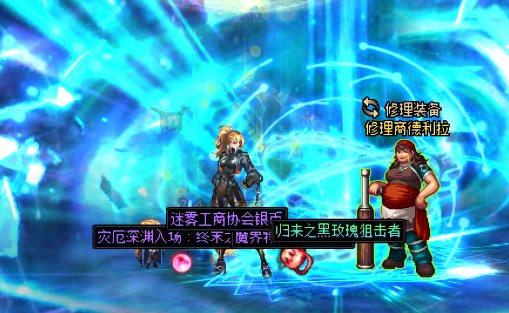 奶枪毕业武器了1