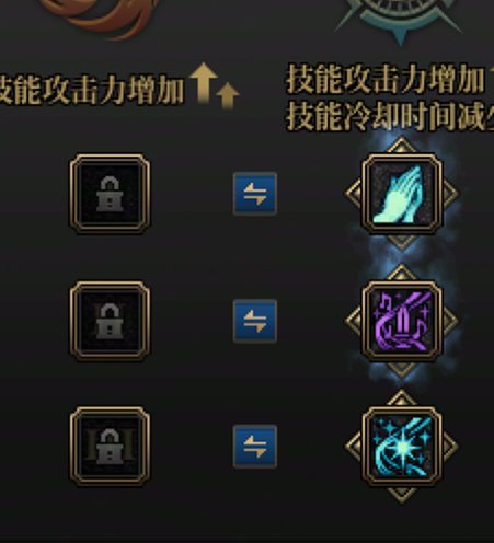 个人辅助奶妈vp分享1