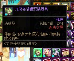 我知道可能火星了，但还是说一下2